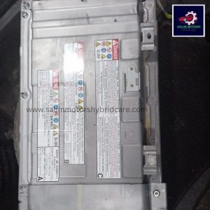 Toyota Aqua Hybrid Battery