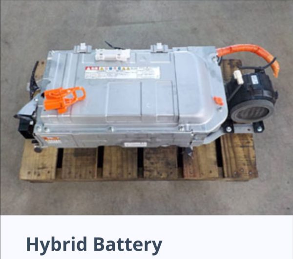 Toyota Hybrid Battery Japanese