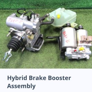 Hybrid Brake Booster Assembly