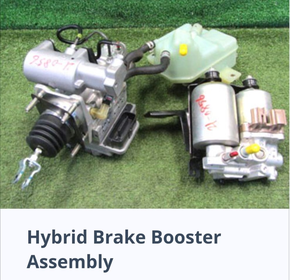 Hybrid Brake Booster Assembly