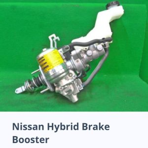 Nissan Hybrid Brake Booster