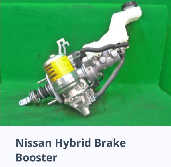 Nissan Hybrid Brake Booster